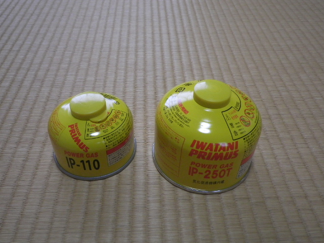 OD缶　2種類