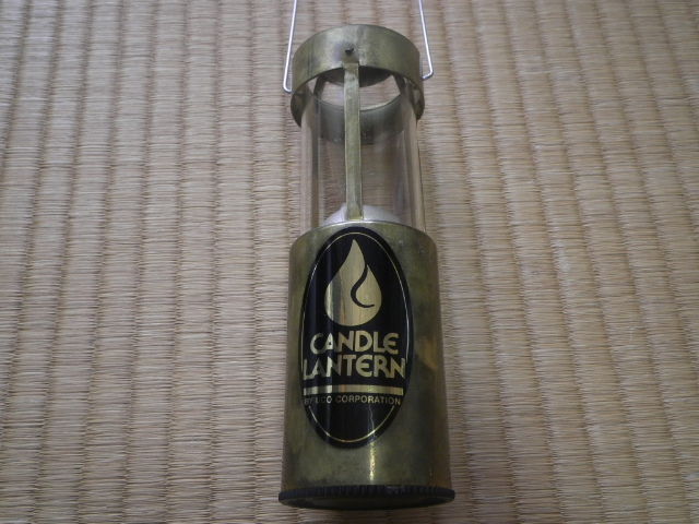 キャンドルランタン