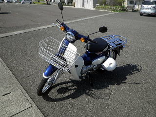 フロントバスケット中型タイプ