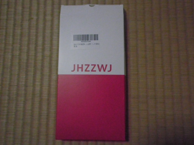 イヤーパッド汎用部品