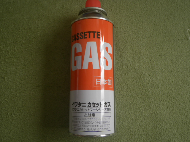 イワタニジュニアコンパクトバーナーガス