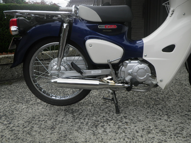 マフラー取付