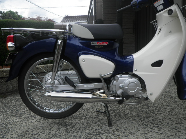 マフラー取付